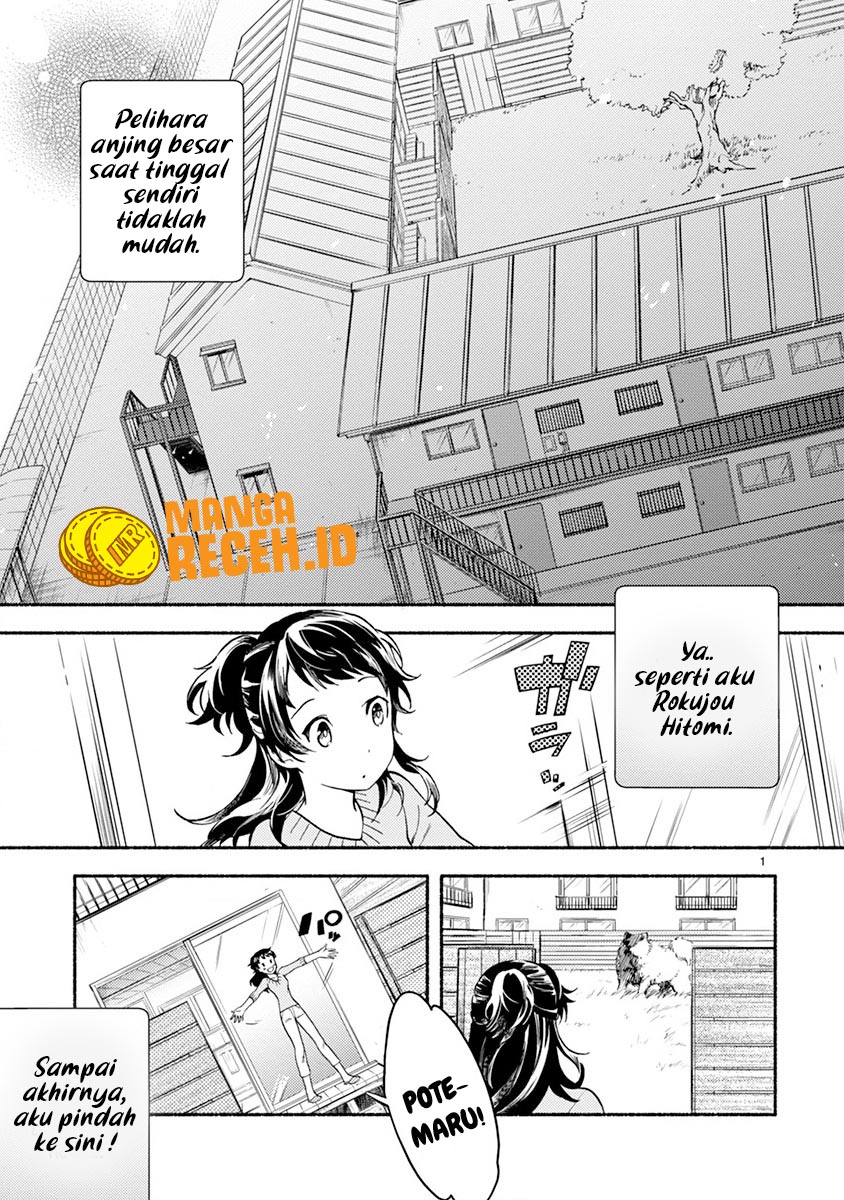 One Room Wanko Chapter 02 Gambar 4